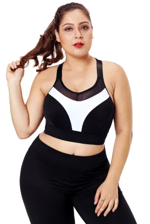 White Accent Mesh Strap Yoga Bra for Women